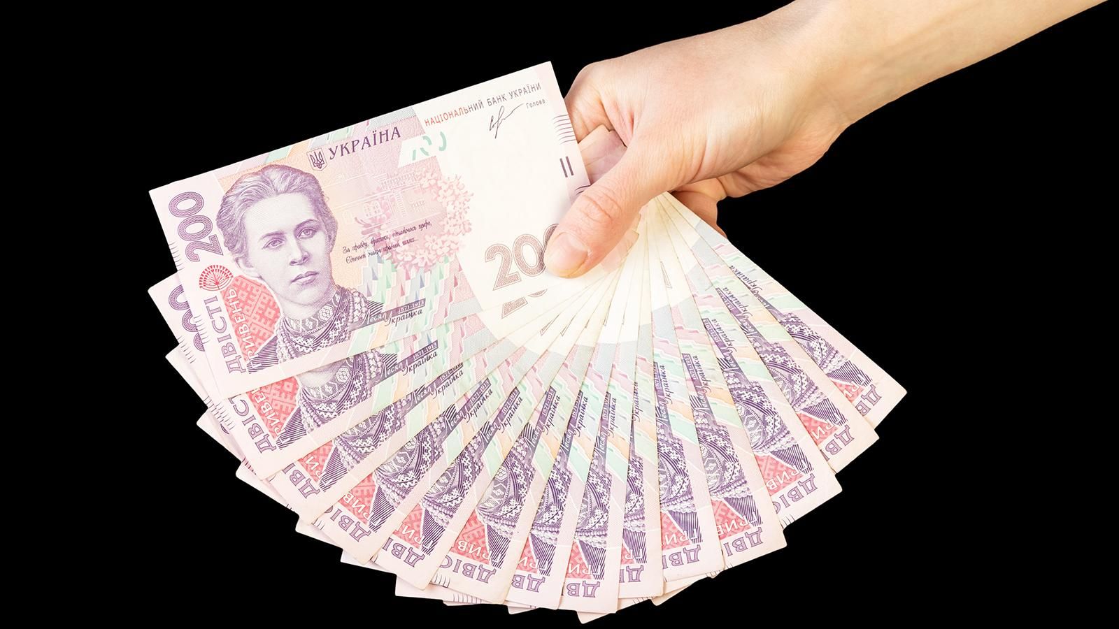 Наличный курс валют 28 сентября: гривня отыграла несколько копеек у доллара Наличный курс валют 28 сентября: гривня отыграла несколько копеек у доллара