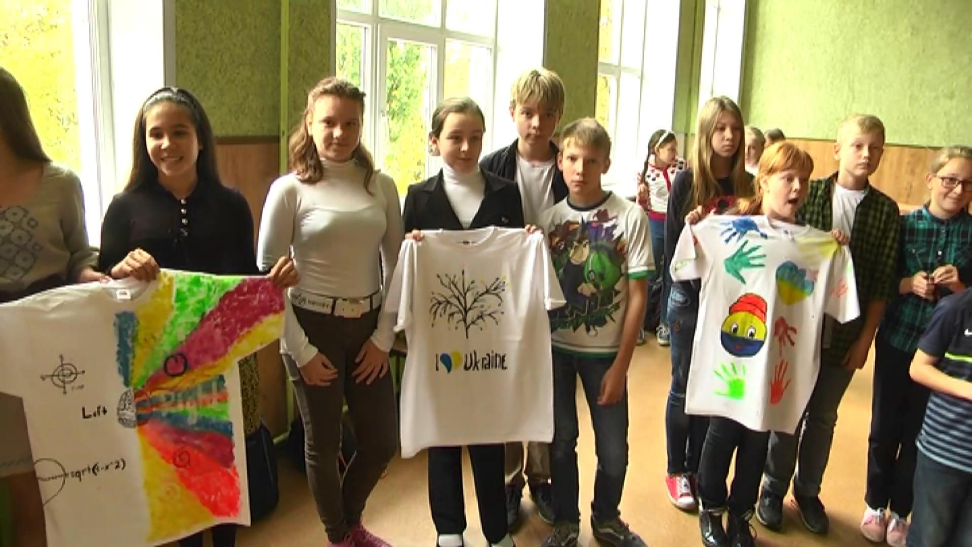 Харківські школярі придумали, як допомогти сиротам