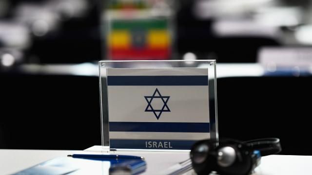 Ізраїль вимагає закрити один з українських телеканалів Ізраїль вимагає закрити один з українських телеканалів