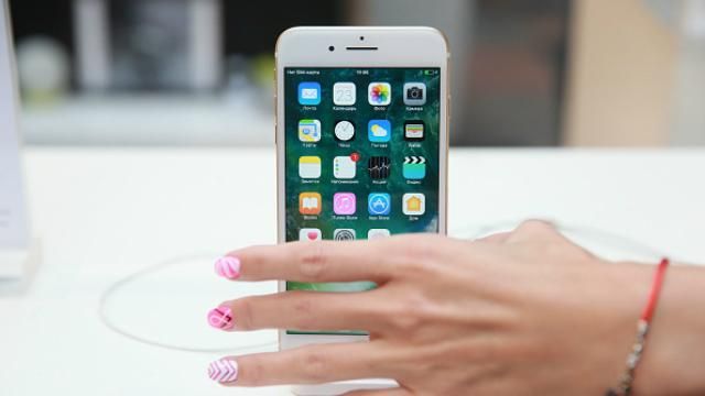 Apple вже готується до випуску iPhone 8: iPhone 7s не буде