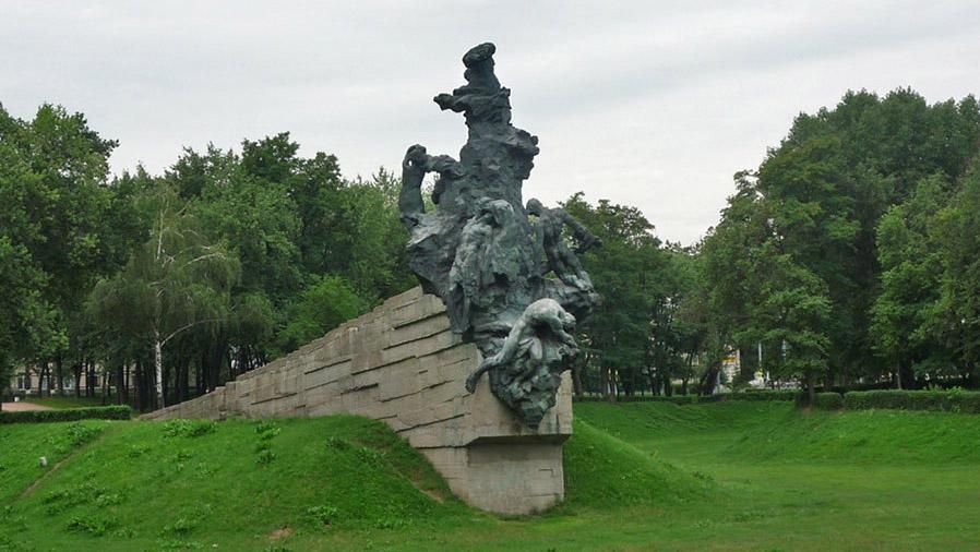 75 роковини трагедії Бабиного Яру: як вшановують пам'ять загиблих в Україні 75 роковини трагедії Бабиного Яру: як вшановують пам'ять загиблих в Україні