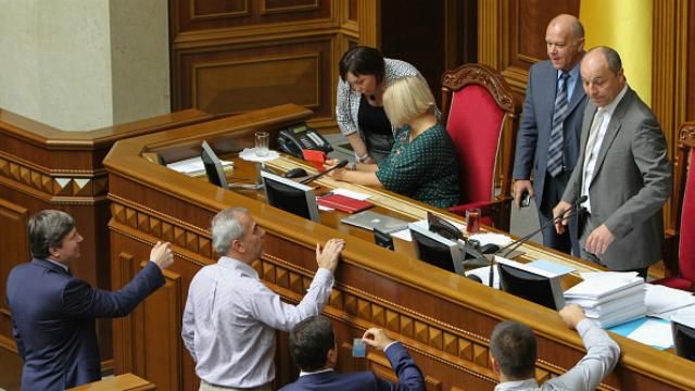 Рада звільнила 29 суддів: список прізвищ Рада звільнила 29 суддів: список прізвищ