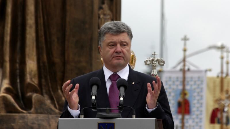 Стало известно, какую заоблачную зарплату Порошенко заработал за август Стало известно, какую заоблачную зарплату Порошенко заработал за август