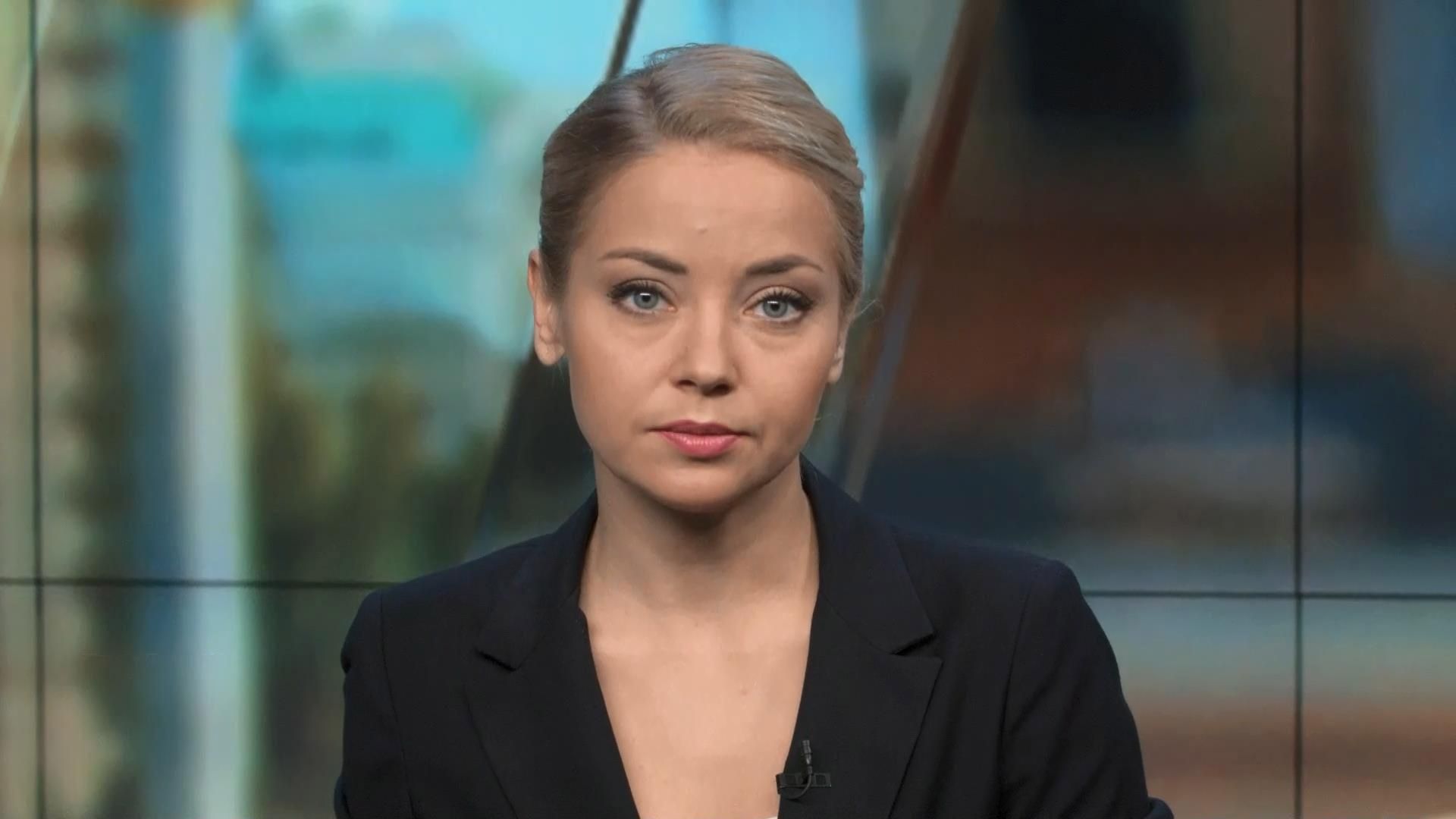 Випуск новин 29 вересня станом на 15:00