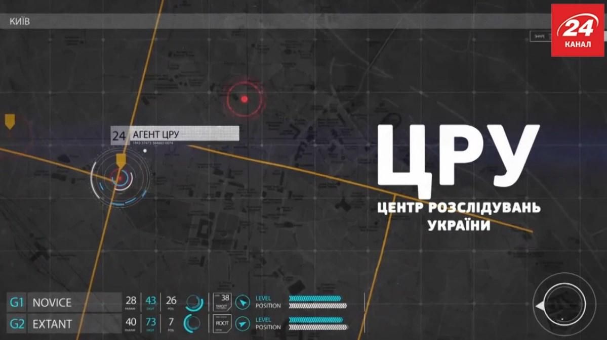 Журналисту проекта "ЦРУ" угрожают Журналисту проекта "ЦРУ" угрожают