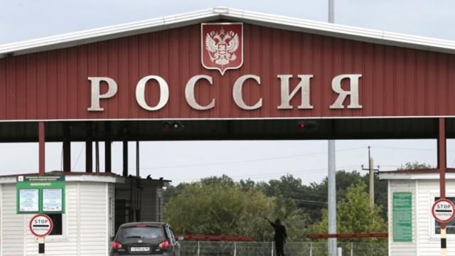 Россиян за рубежом предупреждают о возможных нападениях Россиян за рубежом предупреждают о возможных нападениях