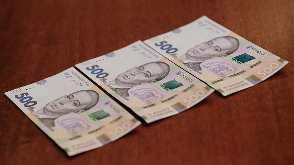 Готівковий курс валют 29 вересня: гривня знову почала дешевшати Готівковий курс валют 29 вересня: гривня знову почала дешевшати