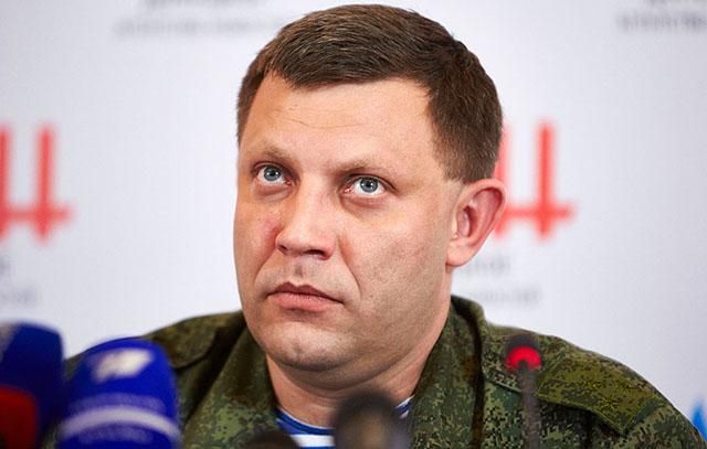 Захарченко заявил, что Украина сама виновата в трагедии МН17 Захарченко заявил, что Украина сама виновата в трагедии МН17