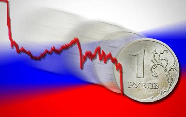 Экономику России ждет коллапс в 2018 году, – эксперт