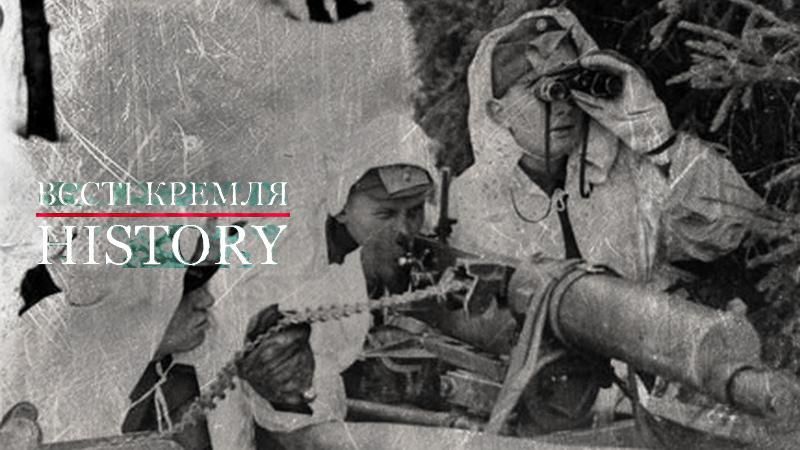 Вєсті Кремля. History. Як фіни відстояли свою незалежність у СРСР