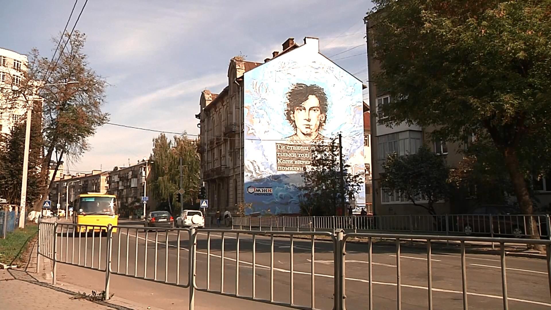 Мурал с изображением героев Небесной Сотни создали в Ивано-Франковске Мурал с изображением героев Небесной Сотни создали в Ивано-Франковске