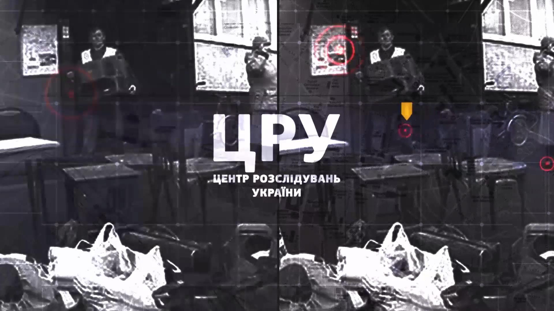 Дело черных кредиторов: кто помог аферисту выйти из-за решетки, — смотрите в проекте "ЦРУ"