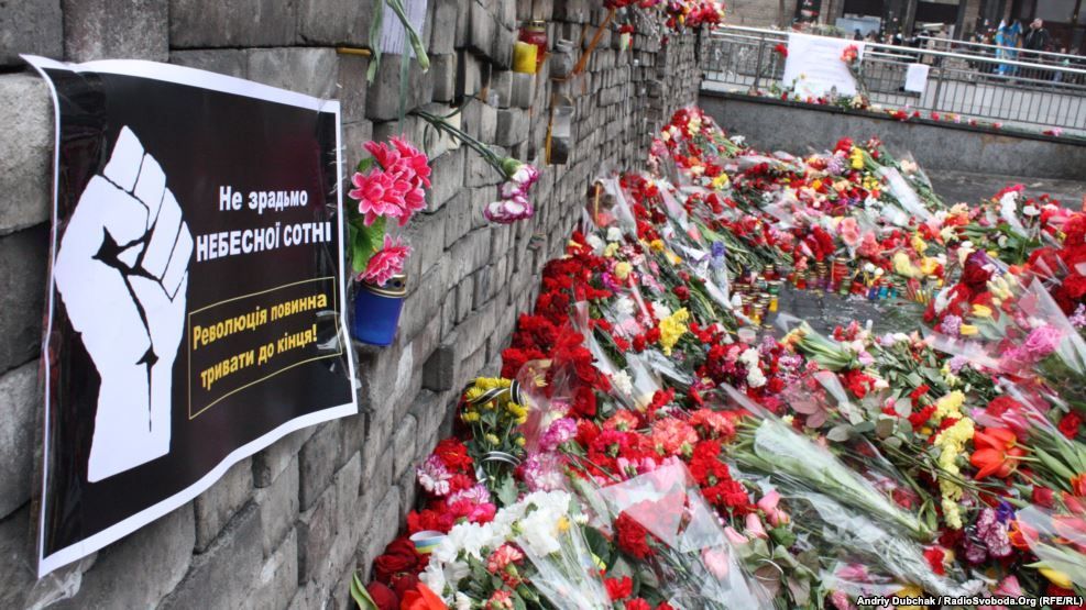 Злочини проти Майдану: як просуваються найбільш резонансні справи