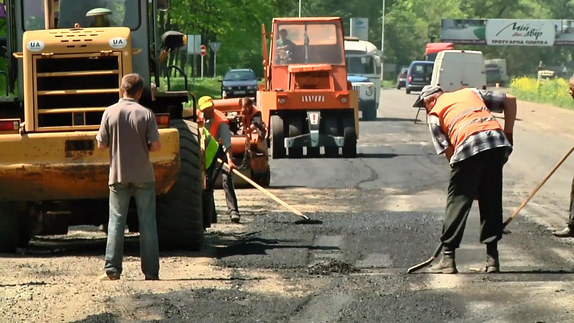 "Укравтодор" придумав, як зекономити на якості доріг
