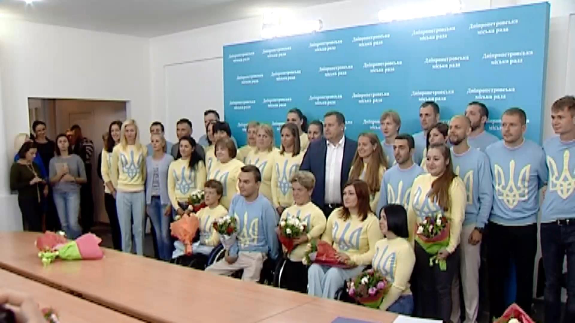 Паралімпійці з Дніпра отримали чималі грошові премії