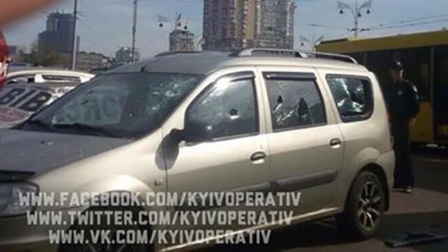 Біля вокзалу у Києві сталася стрілянина: опубліковані фото Біля вокзалу у Києві сталася стрілянина: опубліковані фото