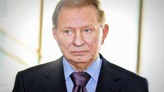 Играть в поддавки уже нельзя, – Кучма сделал резкое заявление относительно Донбасса Играть в поддавки уже нельзя, – Кучма сделал резкое заявление относительно Донбасса