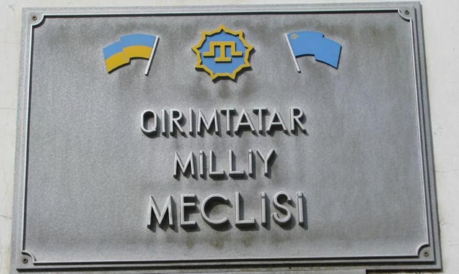 Кримські татари готують позов на Росію у Європейський суд Кримські татари готують позов на Росію у Європейський суд