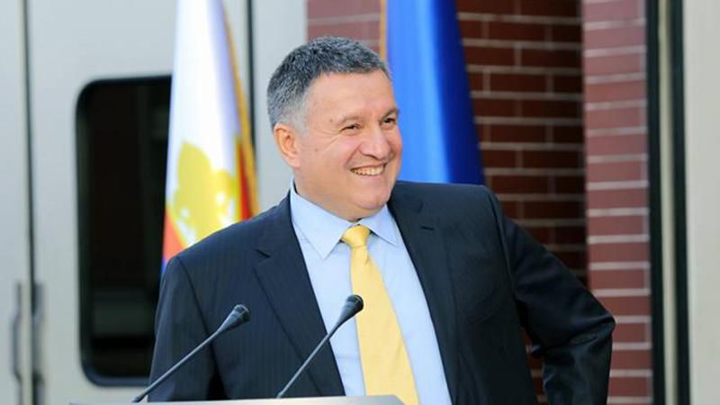 НАБУ хочет допросить Авакова по делу "черной бухгалтерии" регионалов НАБУ хочет допросить Авакова по делу "черной бухгалтерии" регионалов