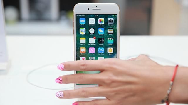 Стало відомо про перший вибух iPhone 7 Plus Стало відомо про перший вибух iPhone 7 Plus