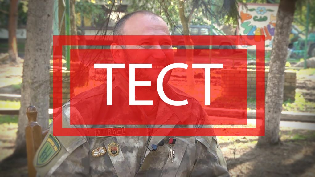 "Візитка Яроша" і "криваві правосєки": що ви знаєте про Дмитра Яроша "Візитка Яроша" і "криваві правосєки": що ви знаєте про Дмитра Яроша