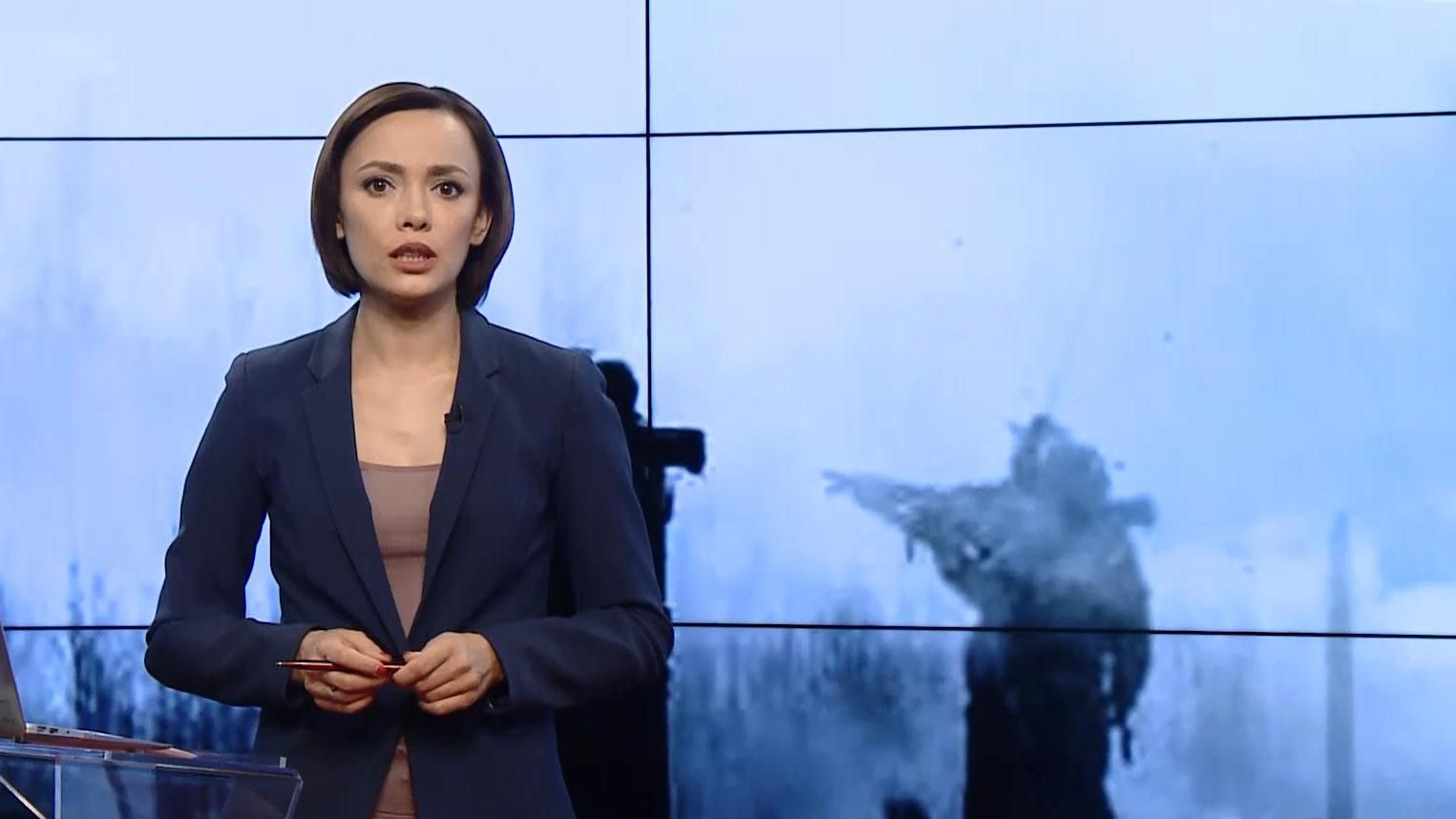 Випуск новин 30 вересня станом на 19:00