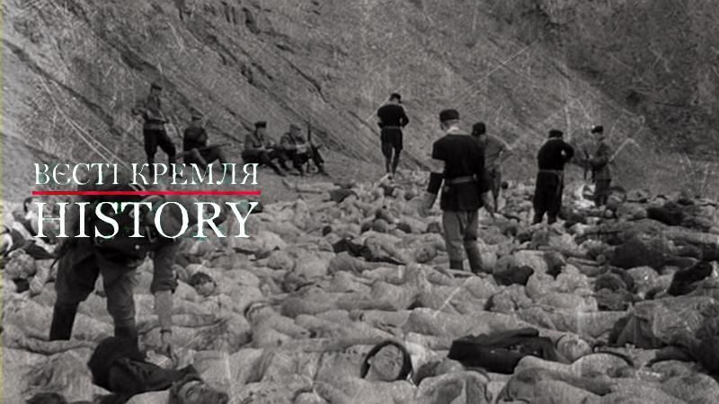 Вєсті Кремля. History. Страшна трагедія Бабиного Яру Вєсті Кремля. History. Страшна трагедія Бабиного Яру