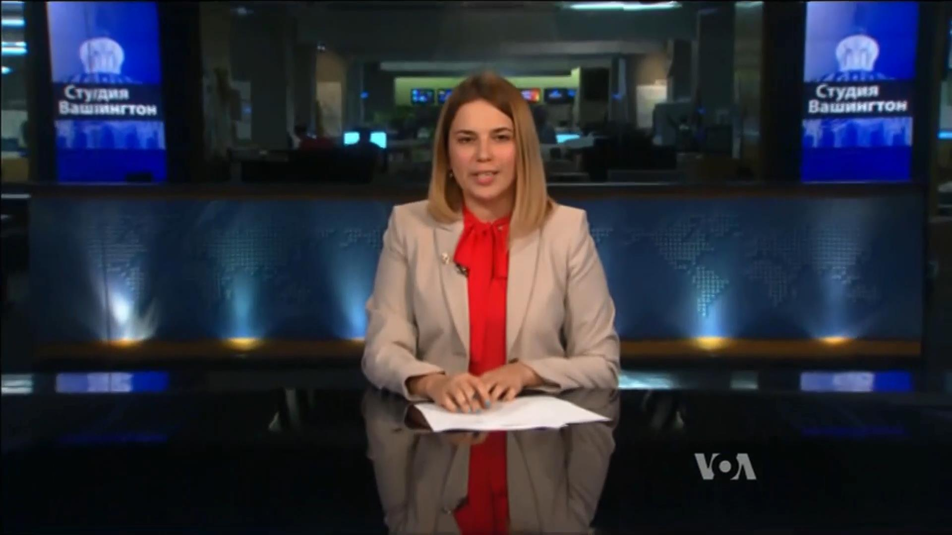 Голос Америки. Москва побоюється ядерної загрози з боку США Голос Америки. Москва побоюється ядерної загрози з боку США