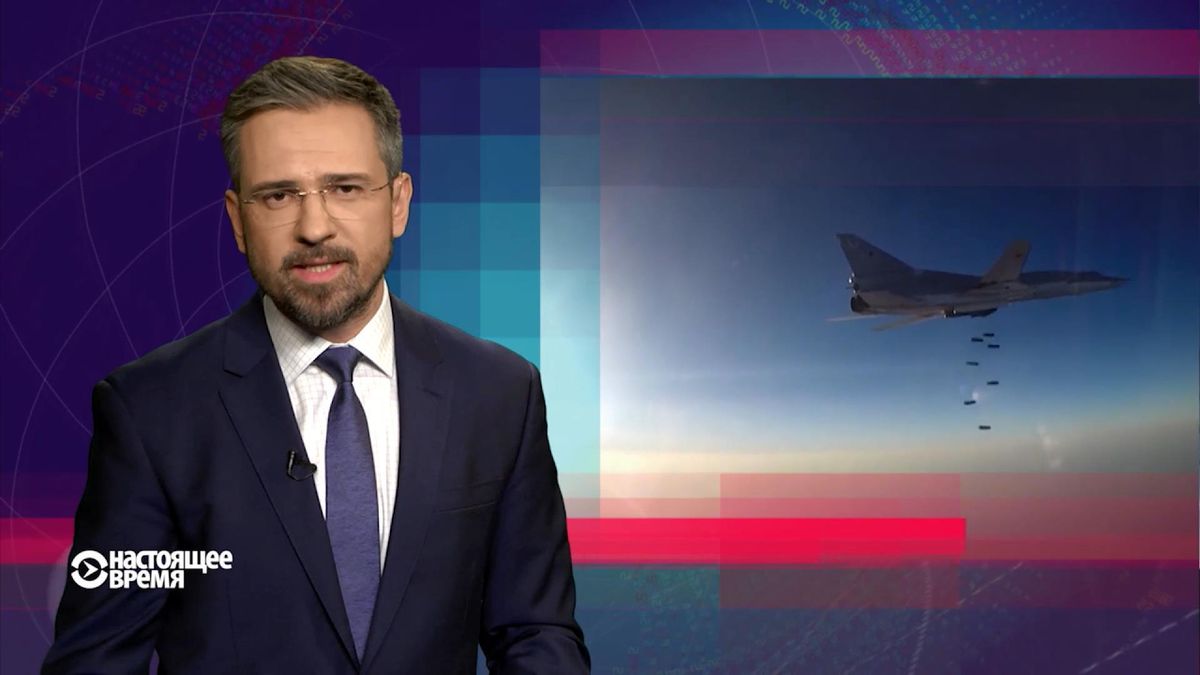 Настоящее время. Как Россия уничтожает Сирию. Почему не все украинские судьи были уволены