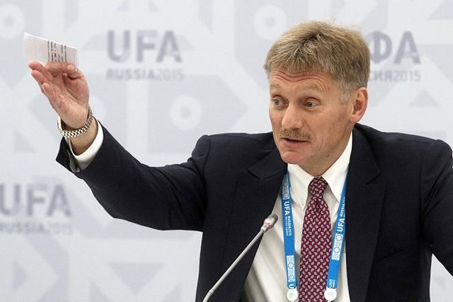 Рупор Путина назвал провальным следствие по MH17 Рупор Путина назвал провальным следствие по MH17