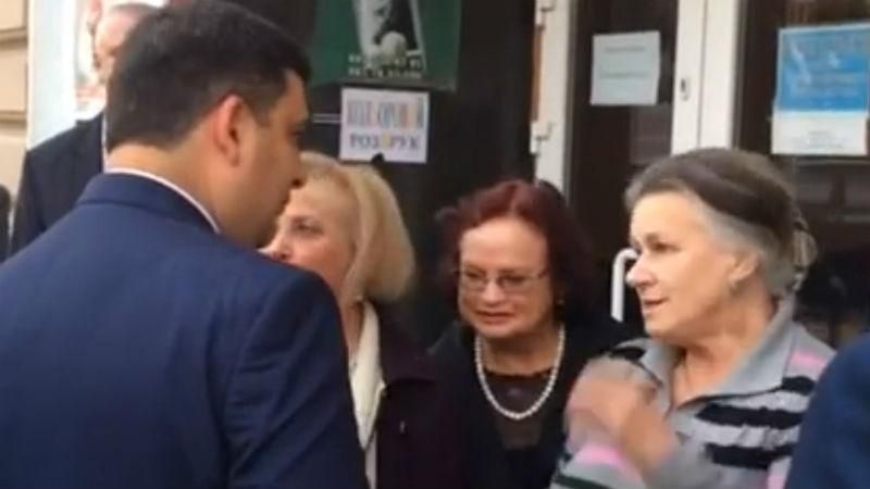 Гройсман показав, як погуляв у "класному Львові" та виховував львів’ян Гройсман показав, як погуляв у "класному Львові" та виховував львів’ян