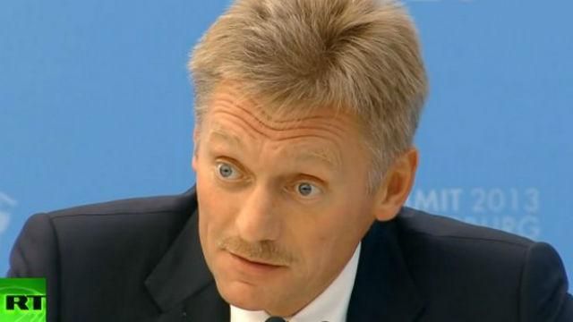 Відмиємо все, крім репутації – речника Путіна використали у кумедній рекламі Відмиємо все, крім репутації – речника Путіна використали у кумедній рекламі