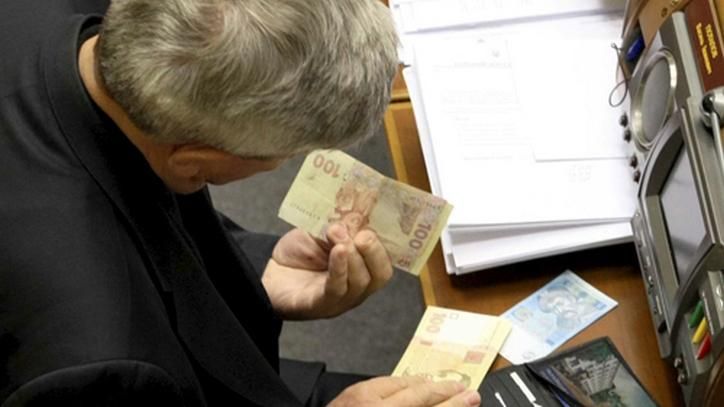 Скільки грошей з держбюджету на свої потреби отримали політичні партії Скільки грошей з держбюджету на свої потреби отримали політичні партії