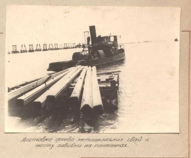 Россия рассекретила фото строительства немцами моста в Крым Россия рассекретила фото строительства немцами моста в Крым