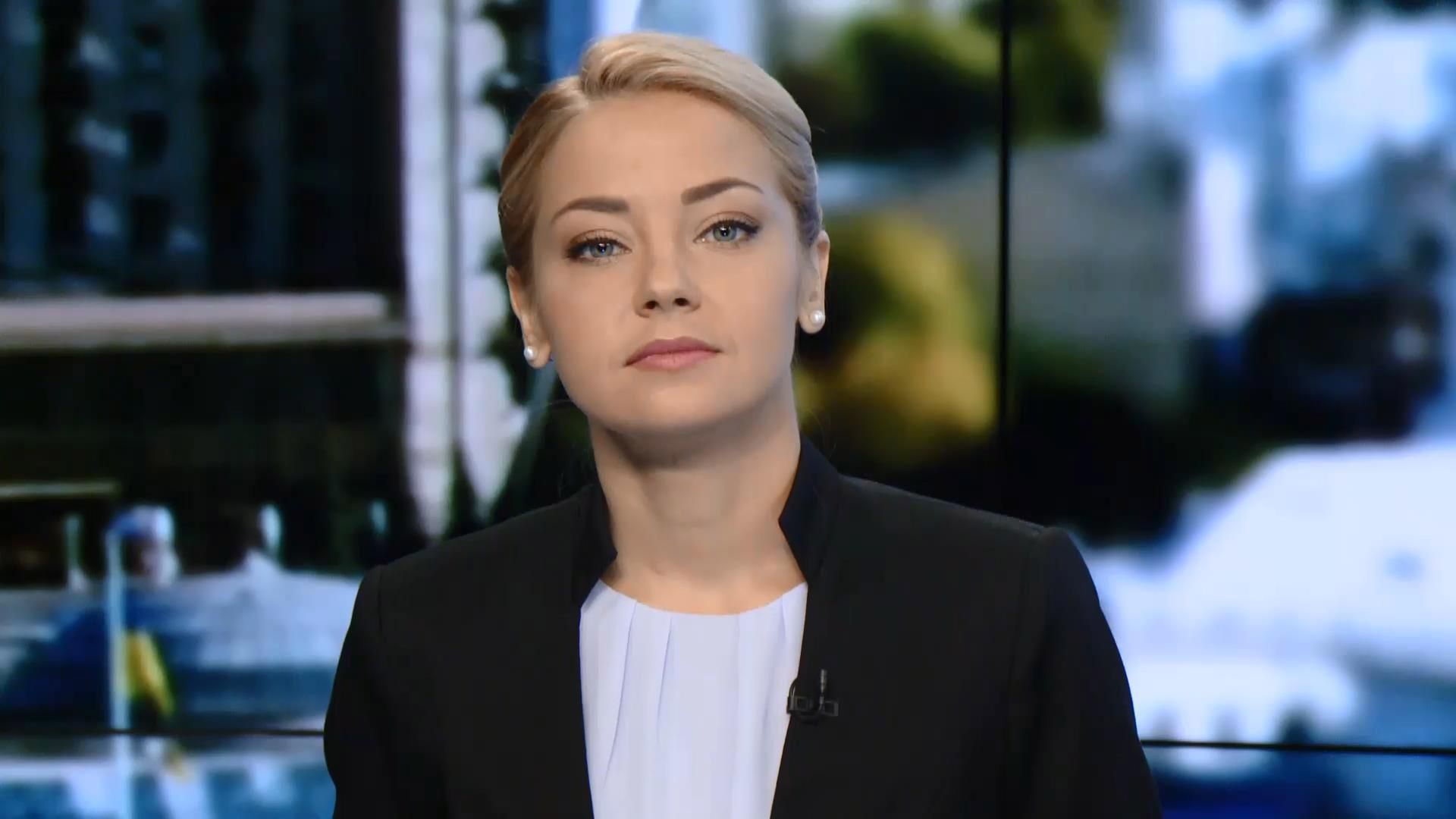 Выпуск новостей 1 октября по состоянию на 15:00