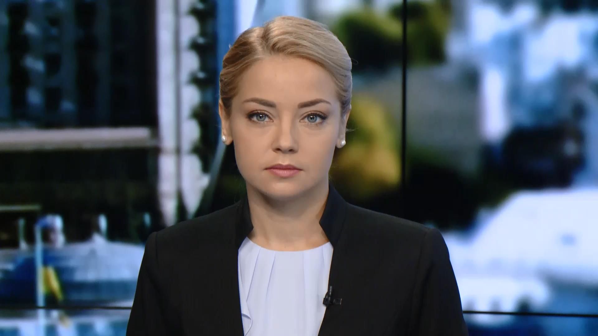 Випуск новин 1 жовтня станом на 17:00