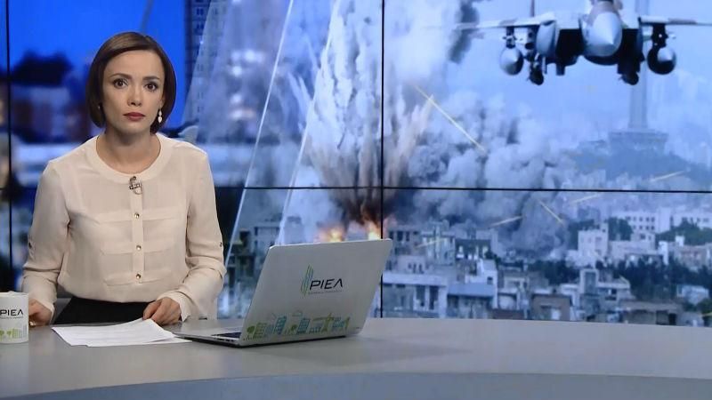 Выпуск новостей 1 октября по состоянию на 23:00