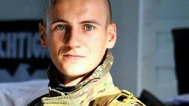 Офіцер 93-ї бригади загинув у зоні АТО Офіцер 93-ї бригади загинув у зоні АТО