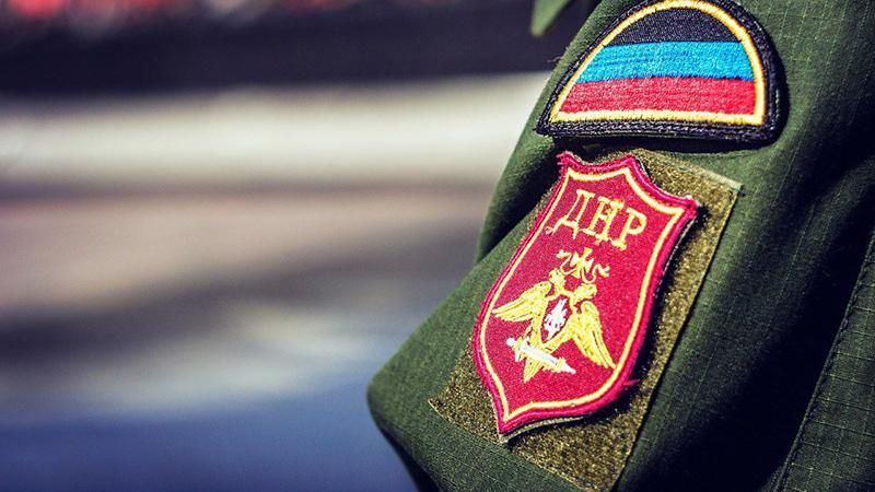 В сети высмеяли так называемый "праймериз" боевиков В сети высмеяли так называемый "праймериз" боевиков