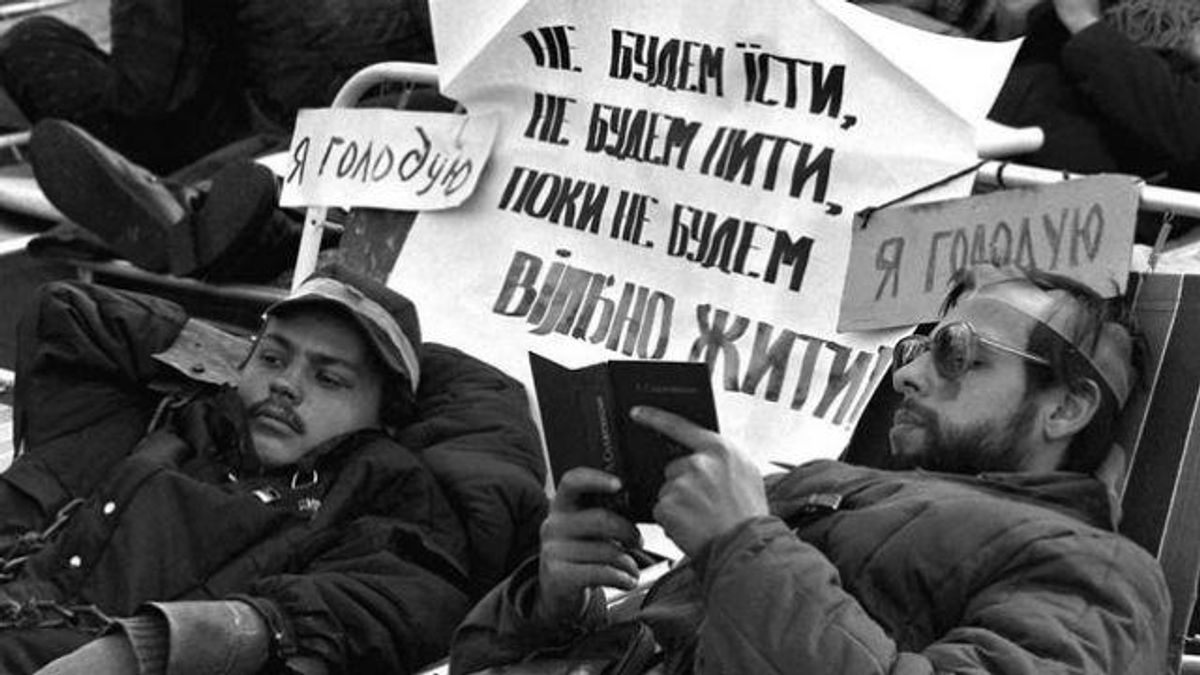 Революція на граніті – 28 років тому розпочався перший Майдан Революція на граніті – 28 років тому розпочався перший Майдан