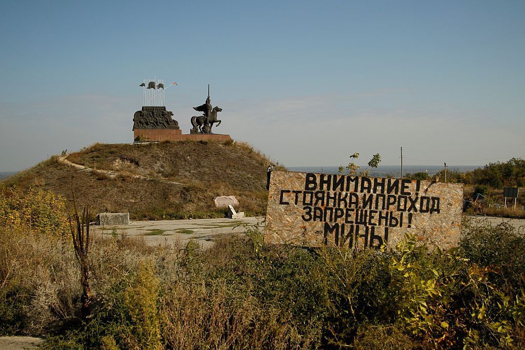 Боевики обстреляли Крымское из минометов, – пресс-центр АТО