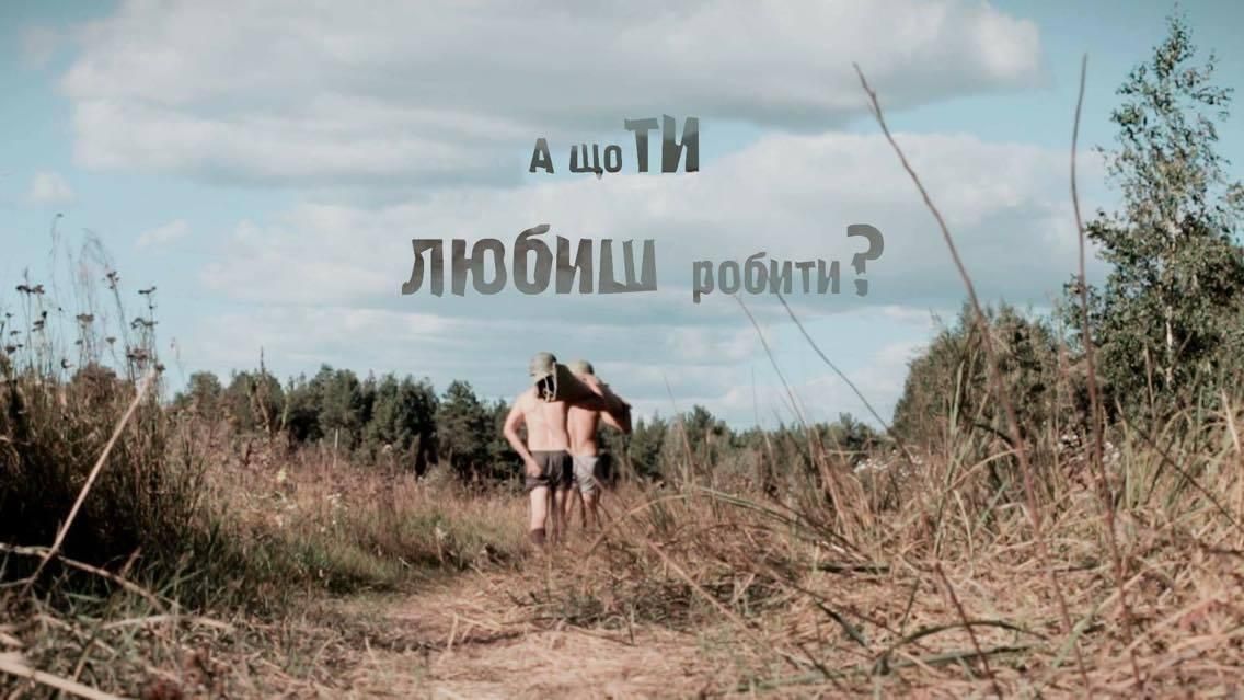 Сколько можно есть кильку? – остроумная история о ветеране АТО Сколько можно есть кильку? – остроумная история о ветеране АТО
