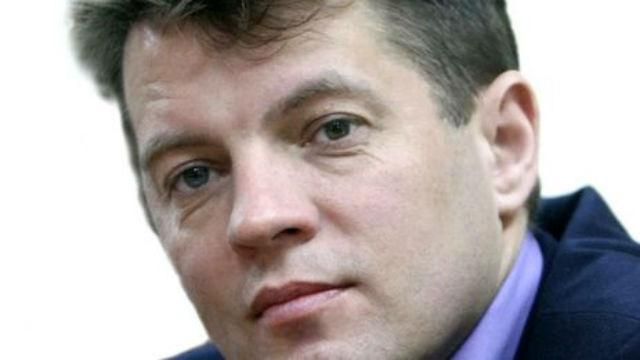 У Москві кинули за ґрати українського журналіста