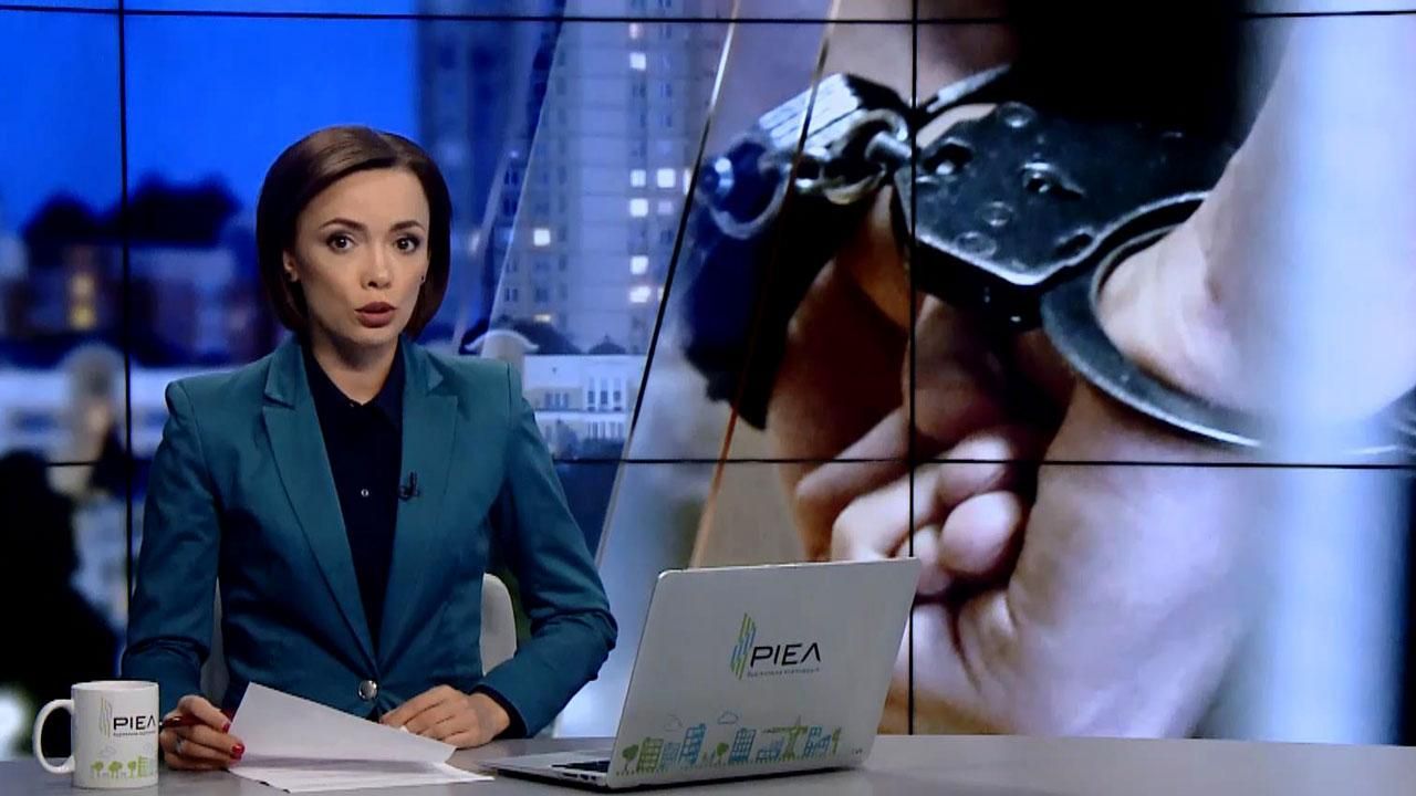 Выпуск новостей 2 октября по состоянию на 20:00