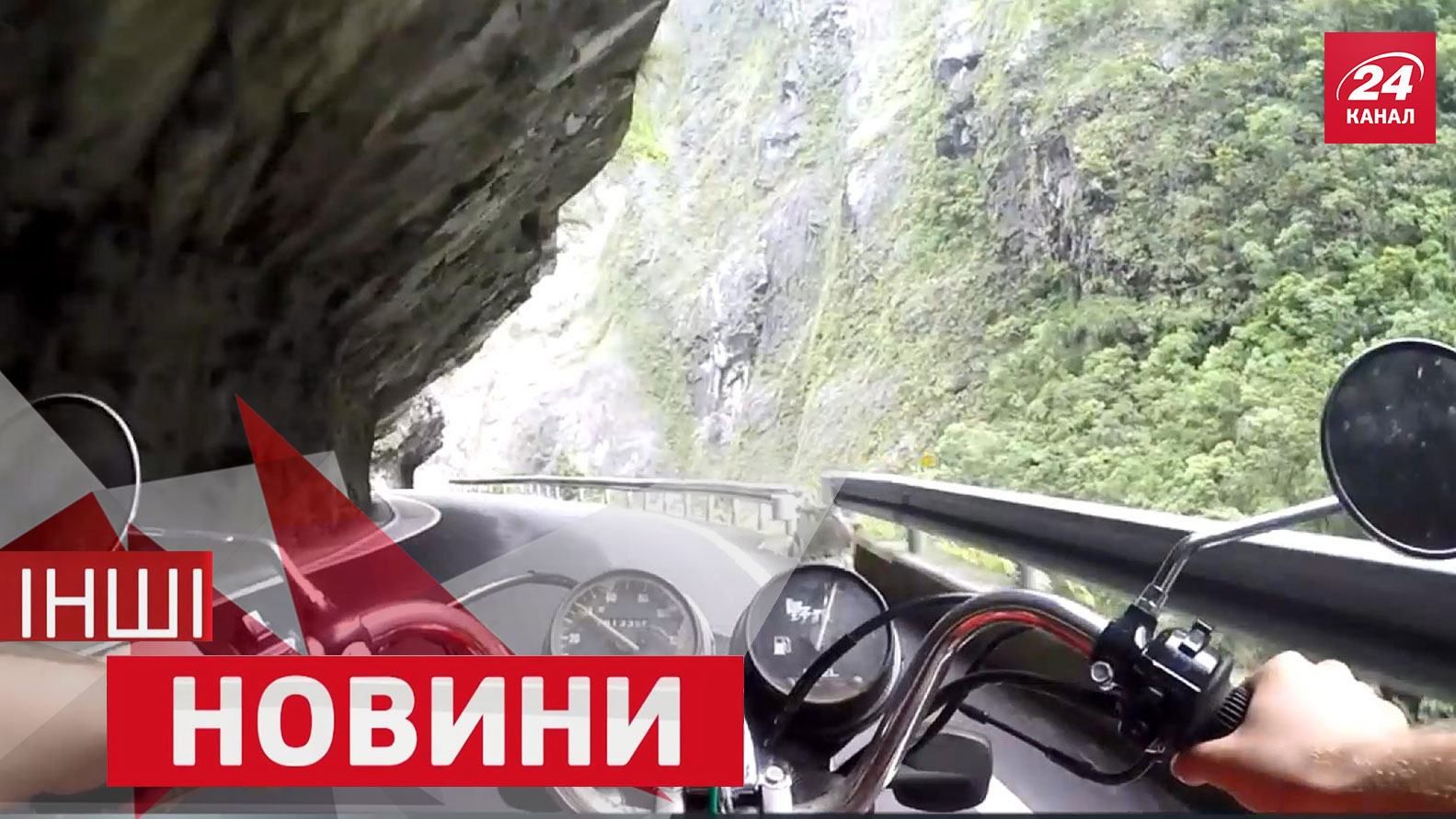 ІНШІ новини. Подорожі литовця по В’єтнаму. "Смачна" бійка судді та футболістів ІНШІ новини. Подорожі литовця по В’єтнаму. "Смачна" бійка судді та футболістів