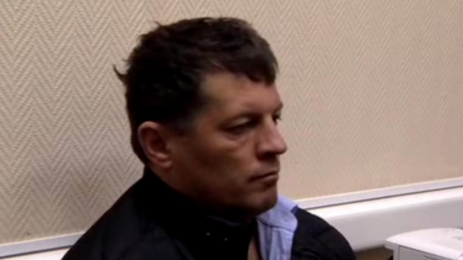 У ФСБ Сущенка назвали "шпигуном" розвідки Міноборони України