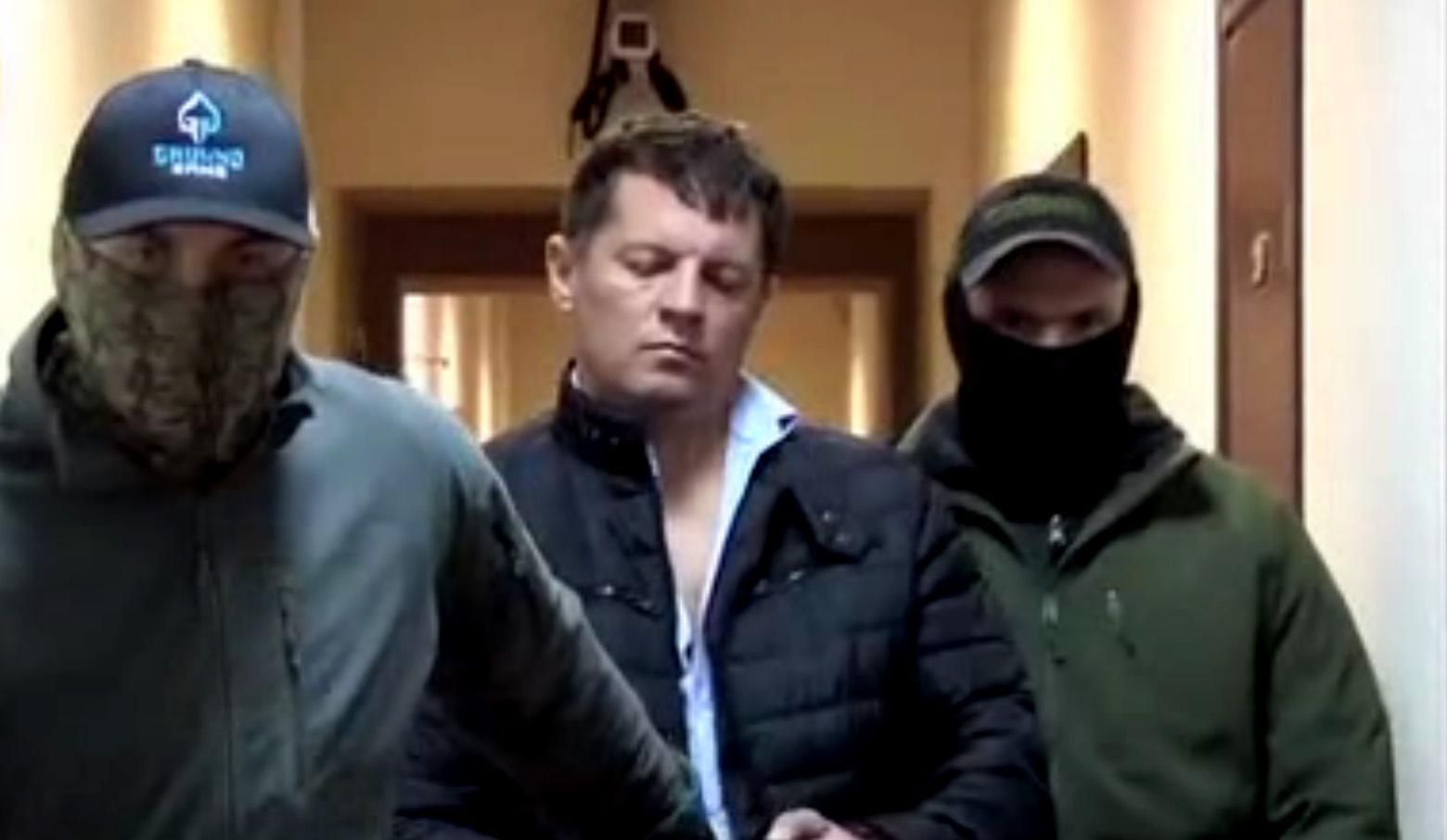 Появилось видео задержания украинского журналиста в Москве