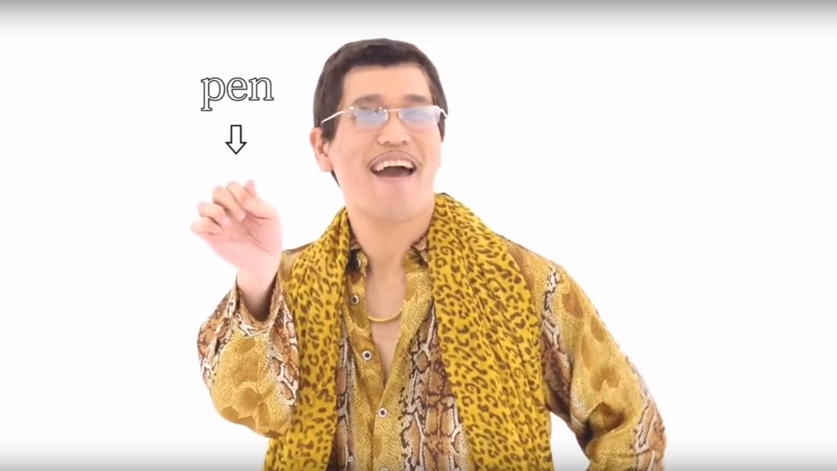 Pen-Pineapple-Apple-Pen: почему из-за усатого японца сошел с ума весь мир Pen-Pineapple-Apple-Pen: почему из-за усатого японца сошел с ума весь мир