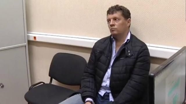 У Міноборони відреагували на заяву Росії, що Сущенко є шпигуном