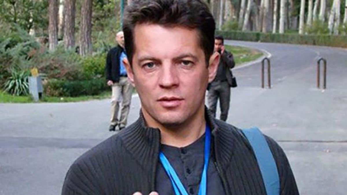 Российский суд арестовал украинского журналиста на 2 месяца Российский суд арестовал украинского журналиста на 2 месяца